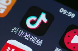 (3分钟科普)普洱公司_哔哩哔哩